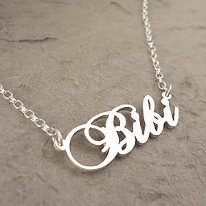 Name chain - Classic
